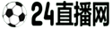 足球直播网